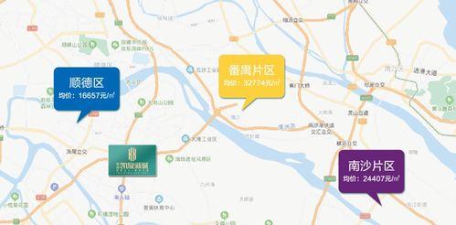 彩塘新闻爆料事件最新消息,真相逐步浮出水面  第3张