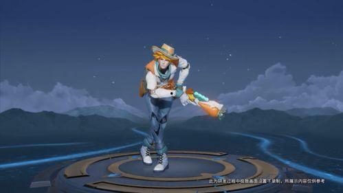 马可的新皮肤爆料视频播放,炫酷特效，视觉盛宴即将来袭！  第2张