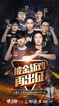 dvdes 245在线观看 第2张 dvdes 245在线观看 第2张