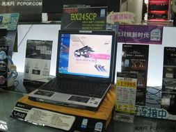 dvdes 245在线观看 第3张 dvdes 245在线观看 第3张