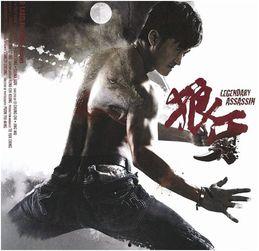 《狼牙》全集在线观看,揭秘特种兵的生死较量与铁血忠诚 第2张 《狼牙》全集在线观看,揭秘特种兵的生死较量与铁血忠诚 第2张