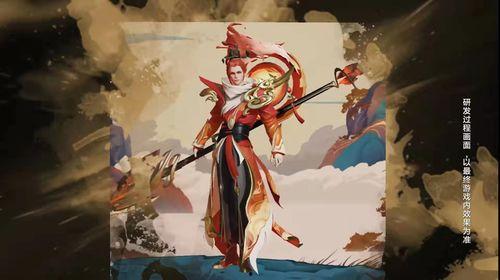 五岳皮肤爆料视频,揭秘爆料视频中的绝美瞬间  第3张