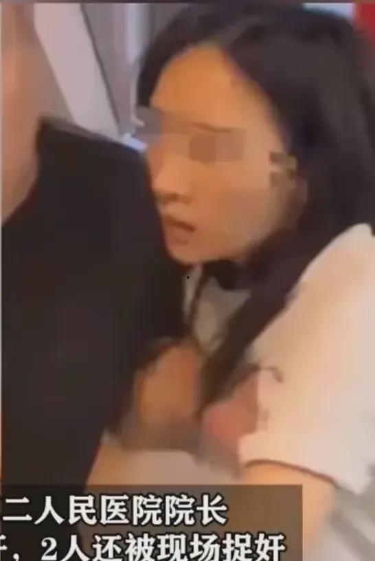 鹤川大人被爆料视频曝光,真相与争议 第3张 鹤川大人被爆料视频曝光,真相与争议 第3张