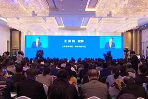 即墨最新爆料事件新闻,事件真相逐步浮出水面 第1张 即墨最新爆料事件新闻,事件真相逐步浮出水面 第1张