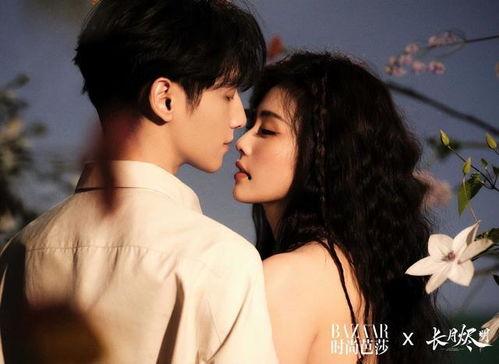 白鹿吃瓜接吻视频合集免费观看 第1张 白鹿吃瓜接吻视频合集免费观看 第1张