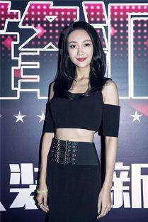 圈内小料爆料王鸥,揭秘娱乐圈背后的神秘故事 第3张 圈内小料爆料王鸥,揭秘娱乐圈背后的神秘故事 第3张