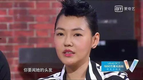 大s爆料后染头发了吗视频,视频曝光后,她是否已改变发色? 第1张 大s爆料后染头发了吗视频,视频曝光后,她是否已改变发色? 第1张