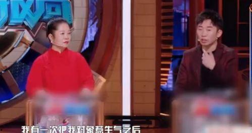 杨迪爆料最新恋情图片,甜蜜瞬间引网友热议 第3张 杨迪爆料最新恋情图片,甜蜜瞬间引网友热议 第3张