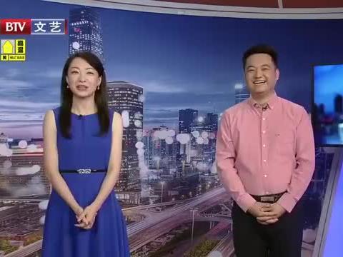 最新范冰爆料消息新闻视频,揭秘娱乐圈内幕,视频内容引发热议 第2张 最新范冰爆料消息新闻视频,揭秘娱乐圈内幕,视频内容引发热议 第2张