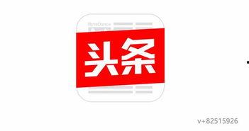 今日头条西宁爆料,事件详情引关注