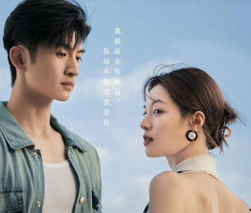 爆料炎亚纶恋情的细节视频,细节视频揭秘甜蜜瞬间