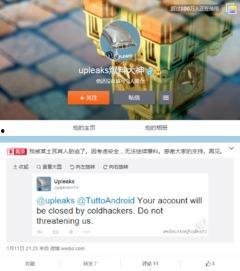 清秋最新爆料网站,揭秘娱乐圈幕后真相 第3张 清秋最新爆料网站,揭秘娱乐圈幕后真相 第3张