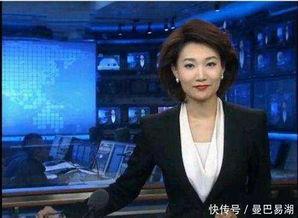 主持人御姐爆料新闻视频,揭秘新闻背后的精彩瞬间 第2张 主持人御姐爆料新闻视频,揭秘新闻背后的精彩瞬间 第2张