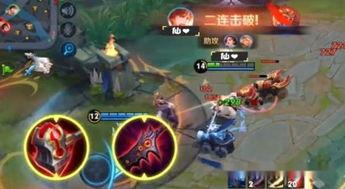 大仙爆料李白出装最新版,李白最新版出装攻略,助你战无不胜! 第3张 大仙爆料李白出装最新版,李白最新版出装攻略,助你战无不胜! 第3张