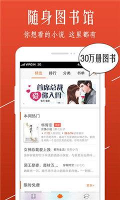 吃瓜团宠小说免费阅读无弹窗,免费无弹窗，甜蜜吃瓜日常