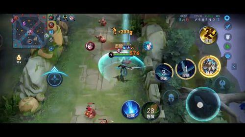 王者老鸟爆料视频下载,游戏内幕大公开 第3张 王者老鸟爆料视频下载,游戏内幕大公开 第3张