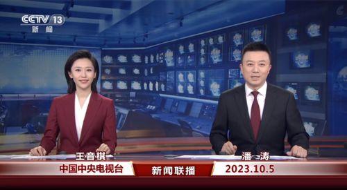 万达爆料最新消息新闻联播,揭秘新闻联播背后的独家爆料  第3张